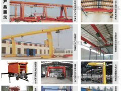 河南省科宇礦山起重機械有限公司已加入《起重彙采購指南》！