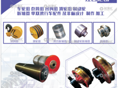 河南省強大起重有限公司已加入《起重彙采購指南》！