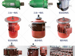 法力特皆能起重已加入《起重彙采購指南》！