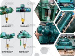 河南省德潤起重設備有限公司已加入《起重彙采購指南》！