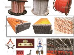 河南省華尚滑導電器有限公司已加入《起重彙采購指南》！