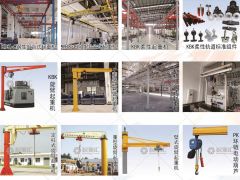 河南省時代輸送設備有限公司已加入《起重彙采購指南》！