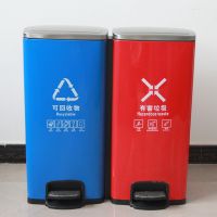 河南天祥 鍍鋅垃圾箱室內腳踏兩分類垃圾桶 廠家直銷 支持定製