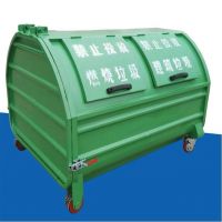 河南天祥 環衛中轉箱 中轉垃圾箱 廠家直銷 支持定製