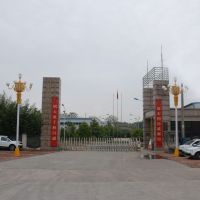 山西省太原市工業丙烯酸磁漆，水性防鏽漆，金屬工程機械工業漆