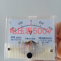 河南聖斯電氣電磁吸盤電壓表