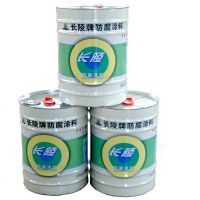 山西省陽泉市環氧厚漿型防腐麵漆耐熱塗料鋼鐵構築物用漆直營