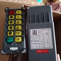 河南長垣起重機用三防遙控器聖斯電氣