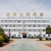 山西省晉中市長陵環氧煤瀝青塗料防腐油漆廠家直營