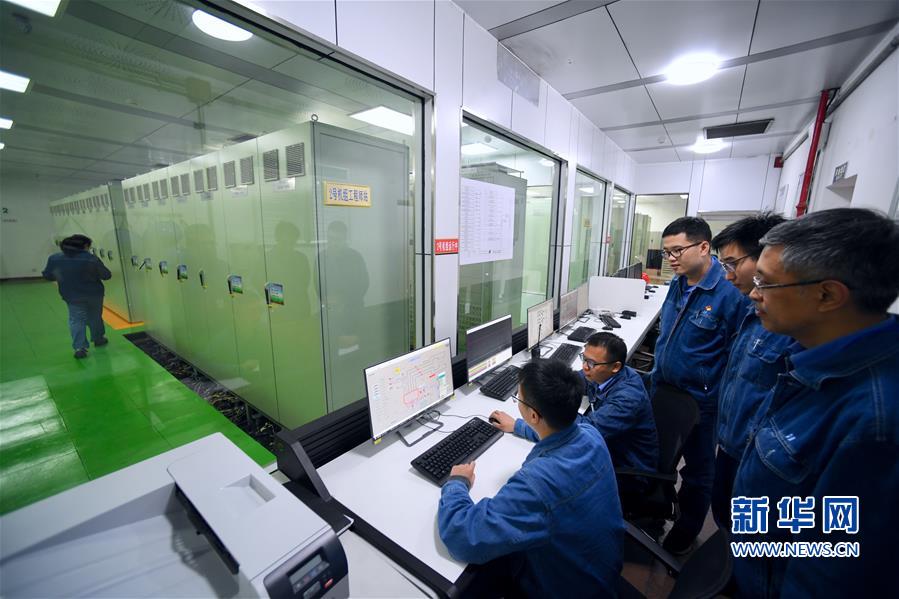 （科技）（5）我國發電領域首台套全國產化分散控製係統成功投用