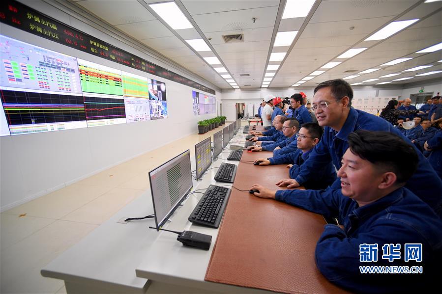 （科技）（3）我國發電領域首台套全國產化分散控製係統成功投用