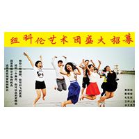 太倉起重機廠家直賣售後無憂