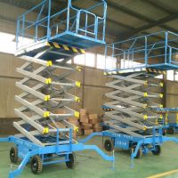 江西上饒液壓升降平台