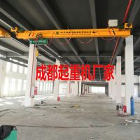 成都懸掛梁式起重機、輕小型吊車車間運輸設備