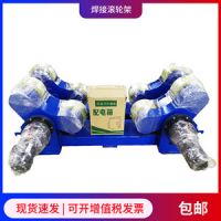 吉林滾輪架哪裏賣5噸10噸20噸焊接滾輪架廠家多少錢
