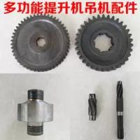 佛山供應橋式起重機，行吊，貨梯，懸臂吊起重配件，維修