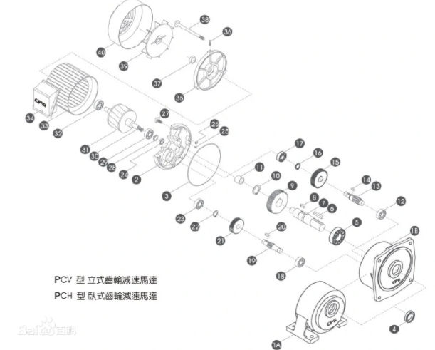 微信截圖_20210427112328