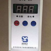 太倉起重機貨梯（行吊、升降平台）安裝維修保養
