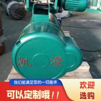 佛山起重機，行吊，懸臂吊，升降貨梯起重配件及維修