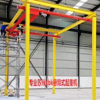 蘇州吳江KBK起重機製造供應商 專業廠家