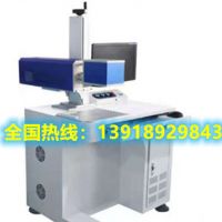 無耗材，免維護，成本低，操作簡便的激光打標機
