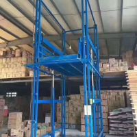 沈陽起重機-升降平台貨梯