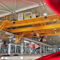 楊淩區行吊性能穩定精工品質—西安天成起重機械