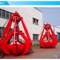 武漢起重機-抓鬥