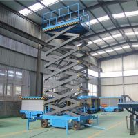 重慶液壓升降平台生產安裝