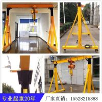 成都無軌龍門吊 地麵行走起重機 行車遙控器 維修保養