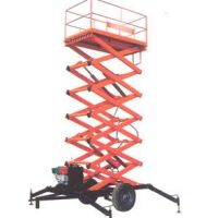 宜賓升降平台廠家直銷