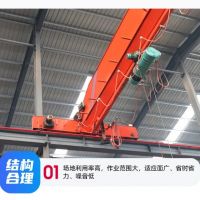 靖江3噸LDA電動單梁起重機安裝維修改造及售後服務