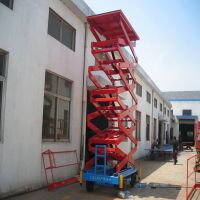 濟南液壓升降平台生產銷售