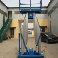 嘉興鋁合金升降機製作安裝廠家