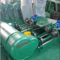 雞西10T低淨空電動葫蘆