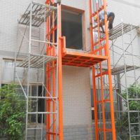 重慶液壓升降貨梯製作安裝