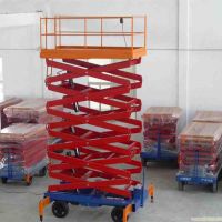 天津移動式升降平台租賃