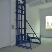 廣安定製貨梯