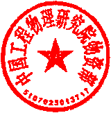 白思洋 簽於 2026-04-29 03:36:18