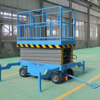 沈陽起重機-液壓升降平台銷售安裝