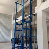 重慶液壓升降貨梯生產製作安裝