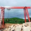 雲南廣南縣單梁起重機