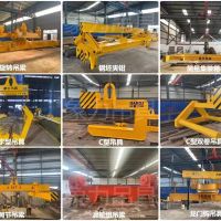 成都起重吊具製作