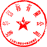 1 簽於 2026-04-30 07:21:10