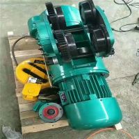 天津MD電動葫蘆、防爆電動葫蘆，廠家直銷