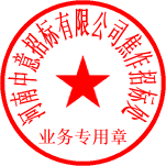 王樂 簽於 2026-04-27 07:22:17