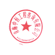 李洪濤 簽於 2026-04-27 15:13:00