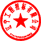 郭琳 簽於 2026-04-27 02:49:41