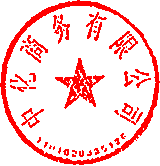 陳維 簽於 2026-04-28 13:22:53