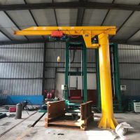 馬鞍山懸臂吊製作生產批發